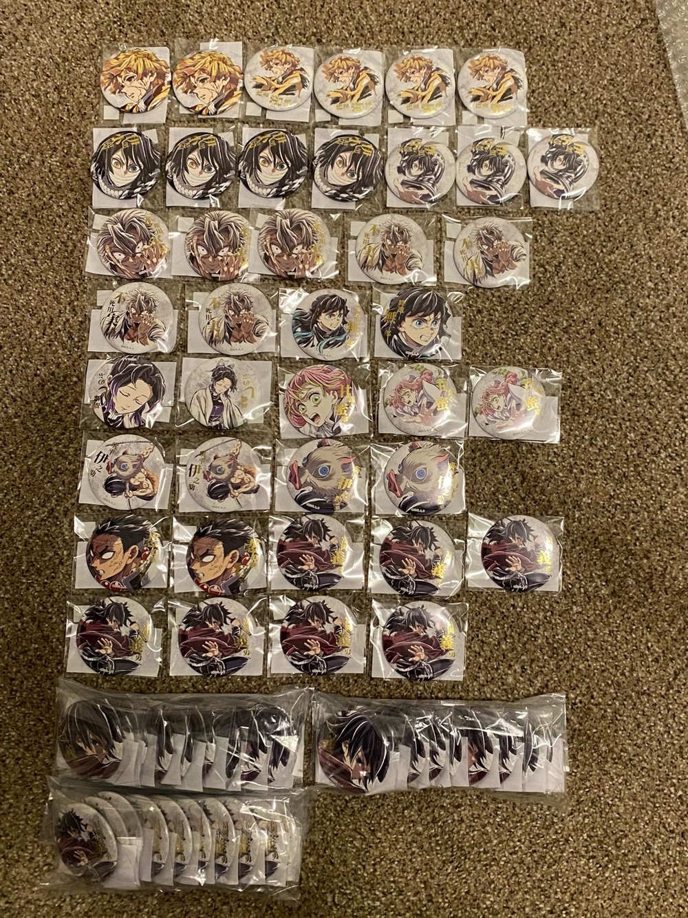 Demon Slayer (Kimetsu no Yaiba) ufotable C107 Exclusive Lottery pin 25cad/per